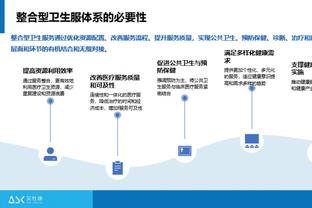 Betway在线下载截图0